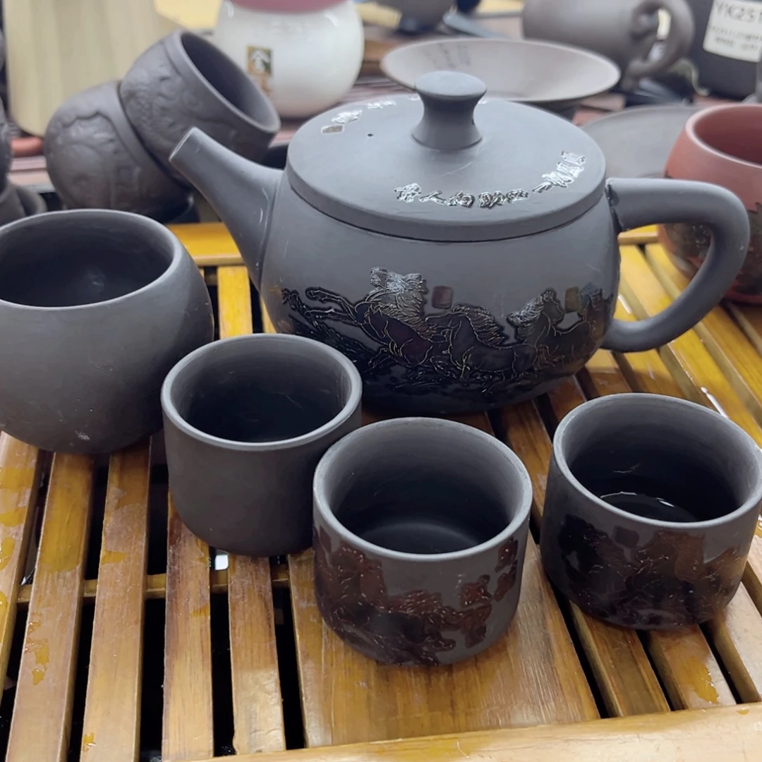 马到成功一壶四杯