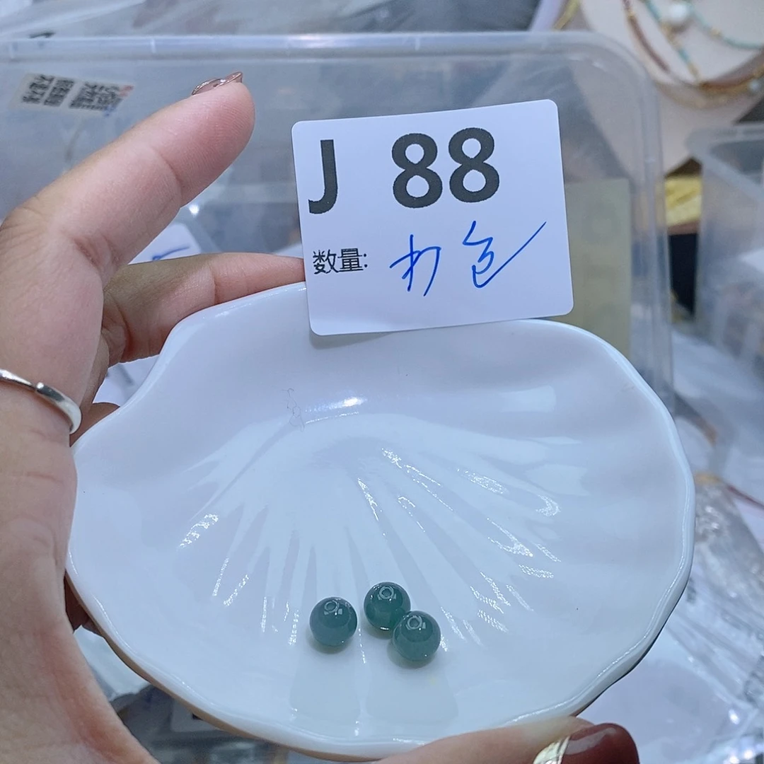 翡翠散珠爱****人88………………