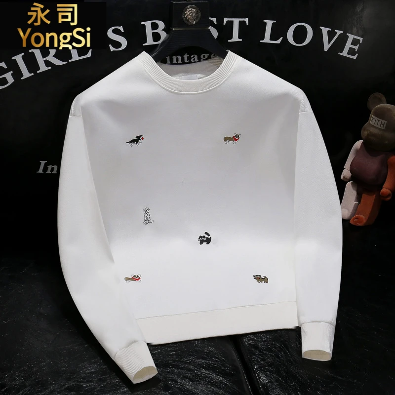 男士长袖卫衣T恤2025年春秋新款套头打底衫运动休闲百搭圆领卫衣