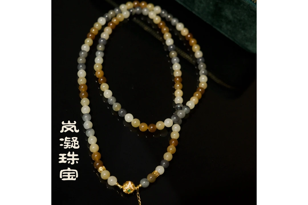 【LN岚凝珠宝】新疆和田玉楼兰三色圆珠（多样性选其一发货）