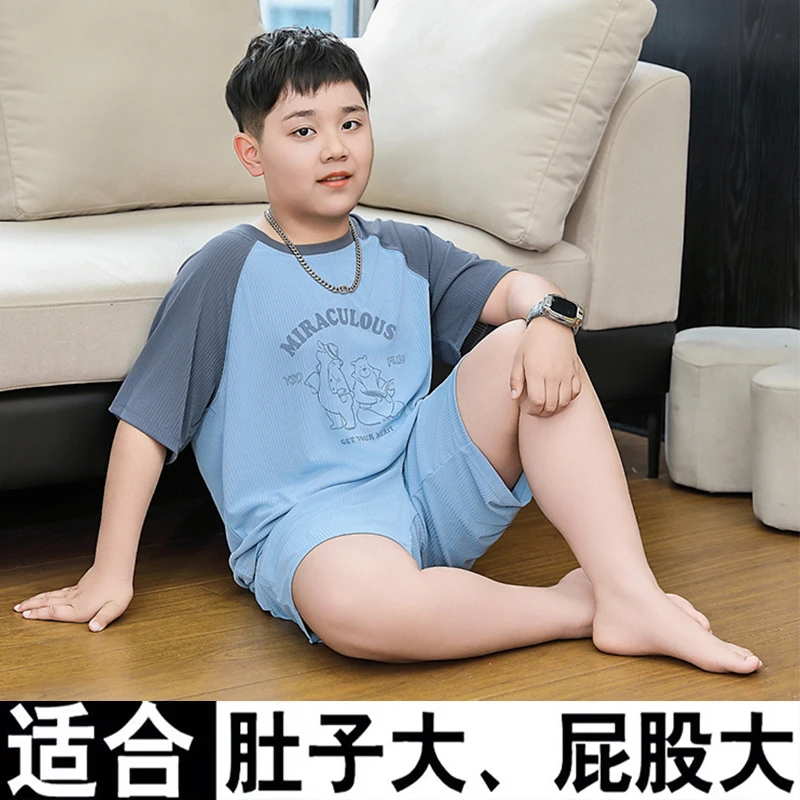 【冰丝睡衣】小胖墩胖男童家居服套装薄款中大童睡衣睡裤两件套夏