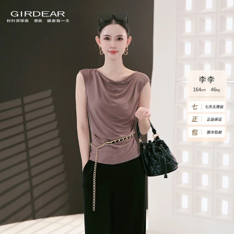 GIRDEAR/哥弟新款时尚气质百搭显瘦法式休闲通勤上衣背心130076