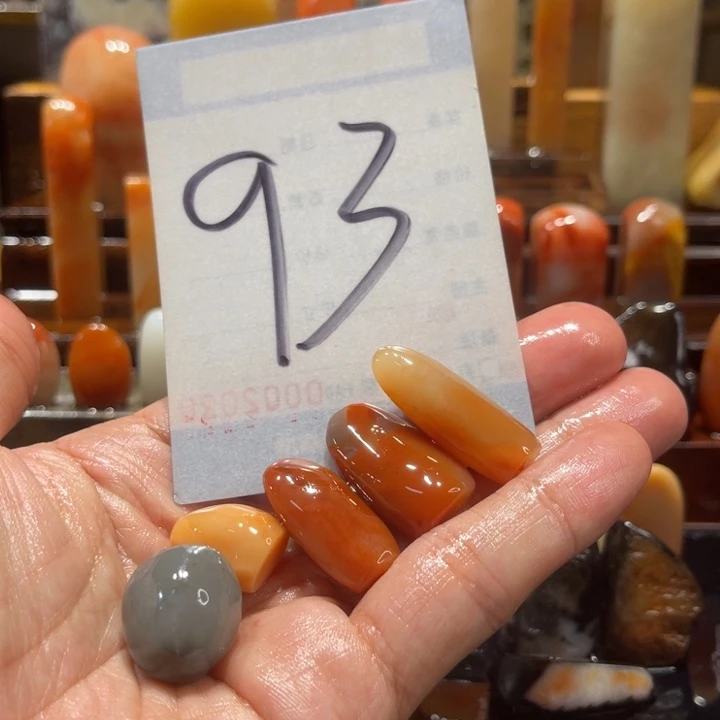 寿山石寿山石寿山石印章