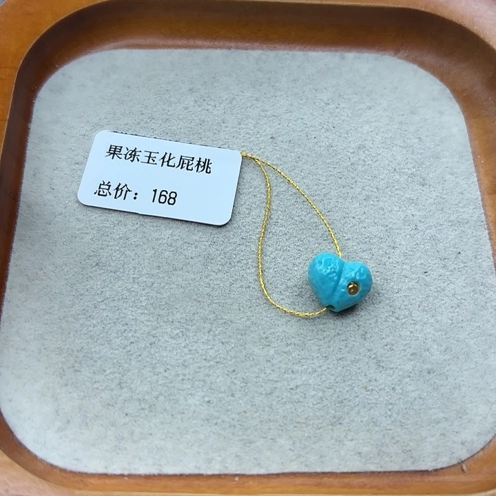 未镶嵌绿松石手链