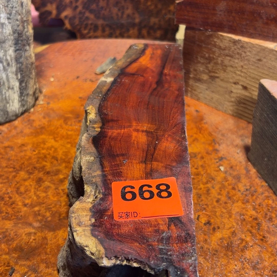 大果紫檀（缅甸花梨）