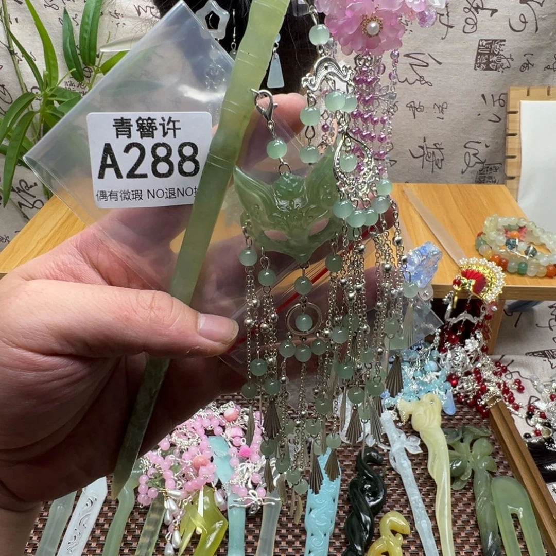 ༺***࿐蛇纹石玉合金发饰