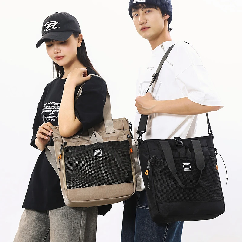 大容量补课包斜跨包男手提包初中生高中生大学生单肩上课手拎书袋