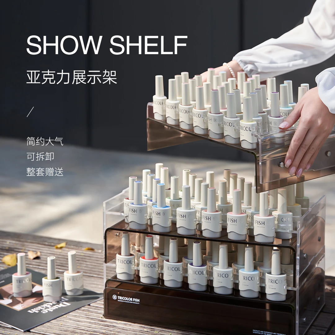 三色鱼静奢118色整套大套胶新款彩色亮片胶美甲专用