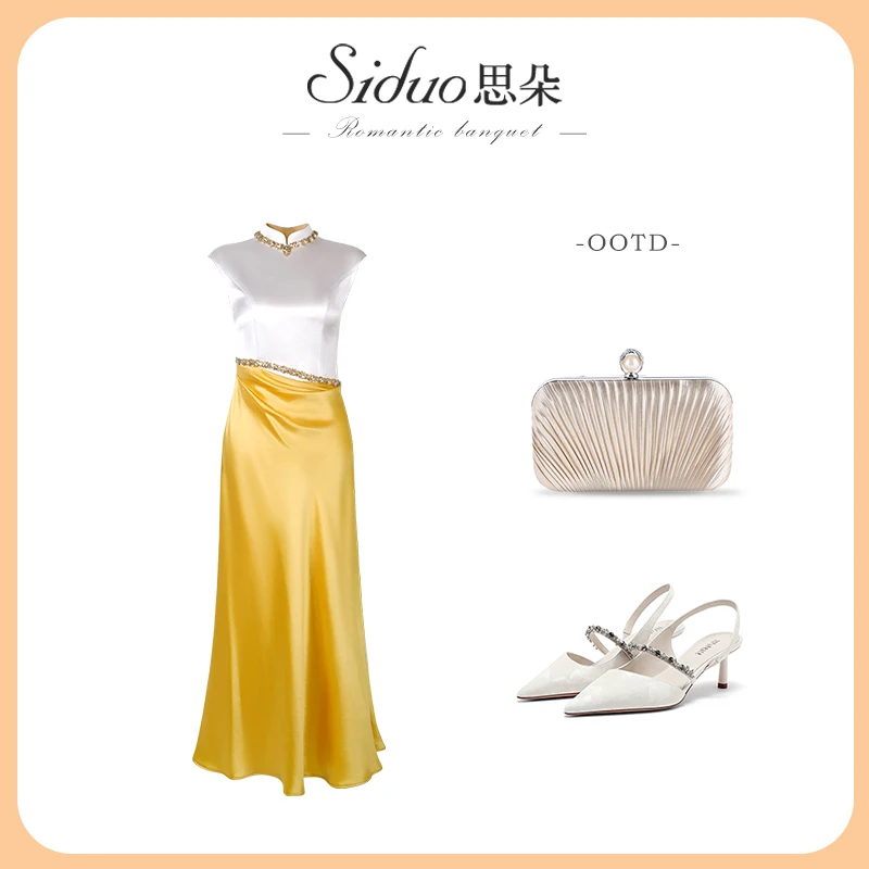 S25012礼服裙女气质轻奢宴会主持服钉珠摆裙夏季新中式改良连衣裙