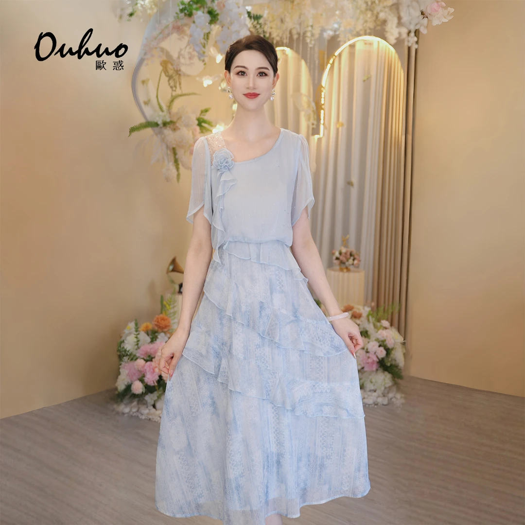 【木木定制】2025年夏季新款轻奢时尚优雅气质连衣裙OHDRI06034