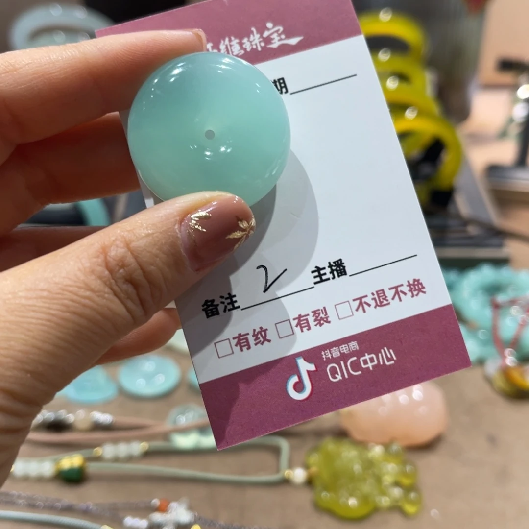 蛇纹石玉手镯未镶嵌可**安