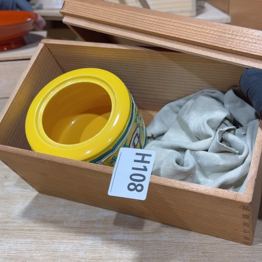 这么好用又能买东西又银**约