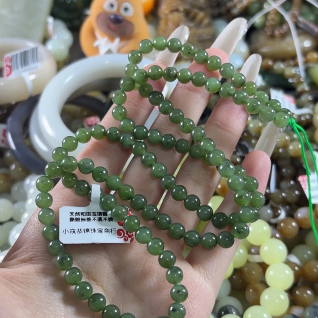 和田玉未镶嵌手链172