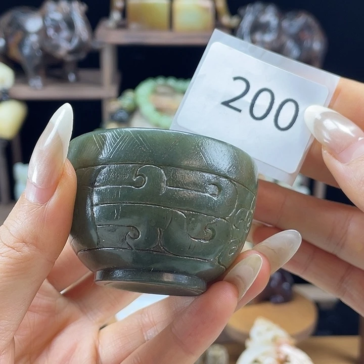 和田玉（糖玉）未镶嵌挂件