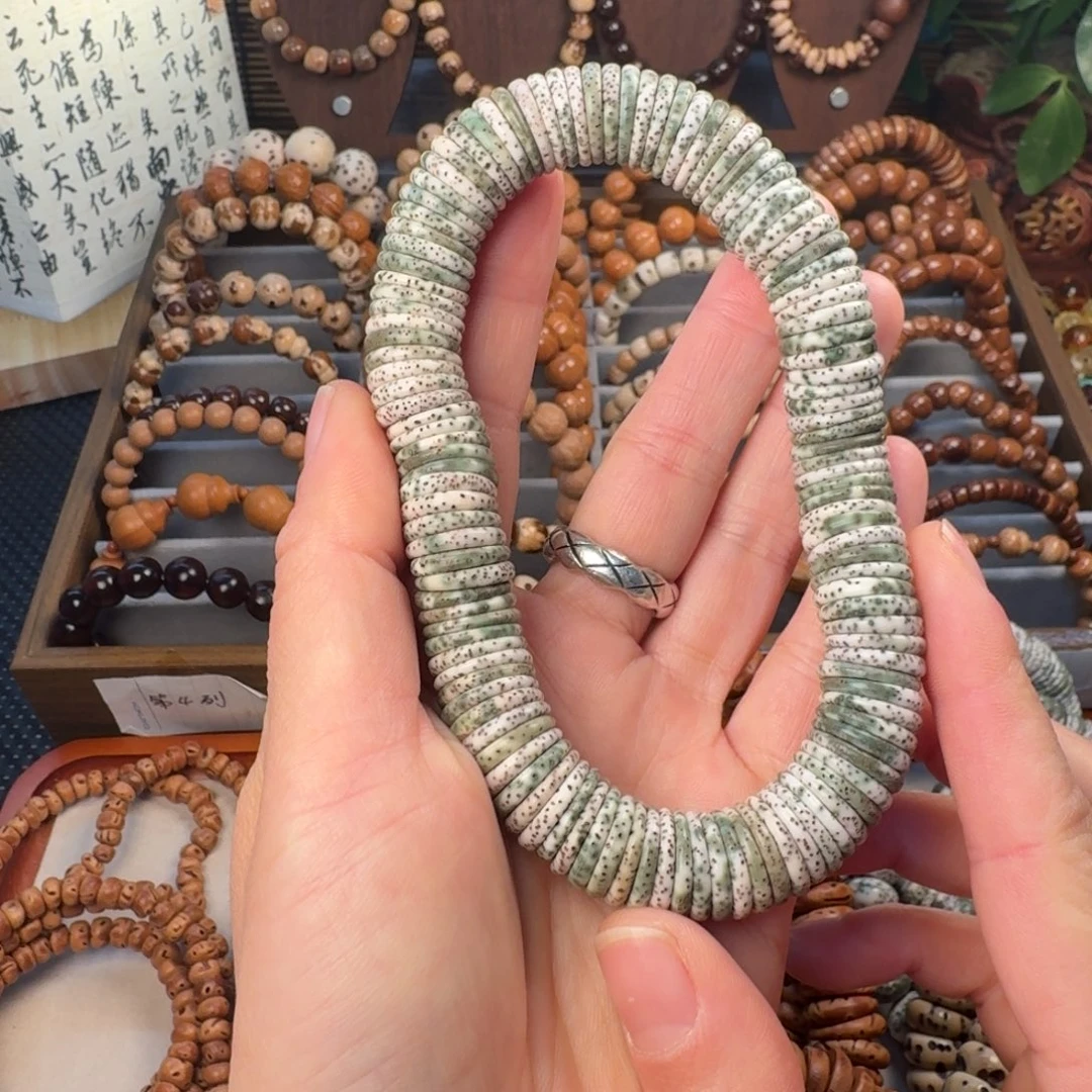 吊坠柏香籽/百香籽19