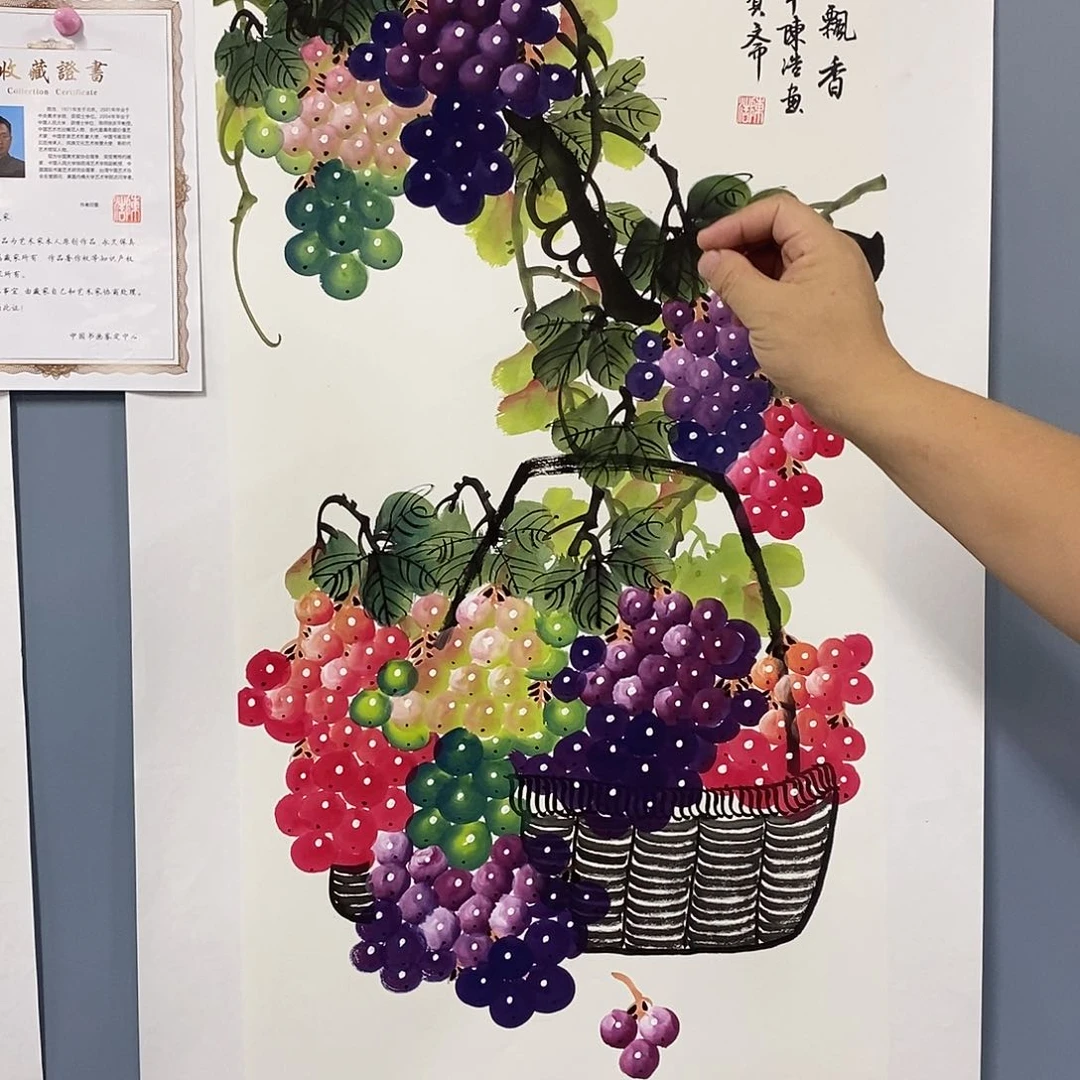 一二三四五六七八