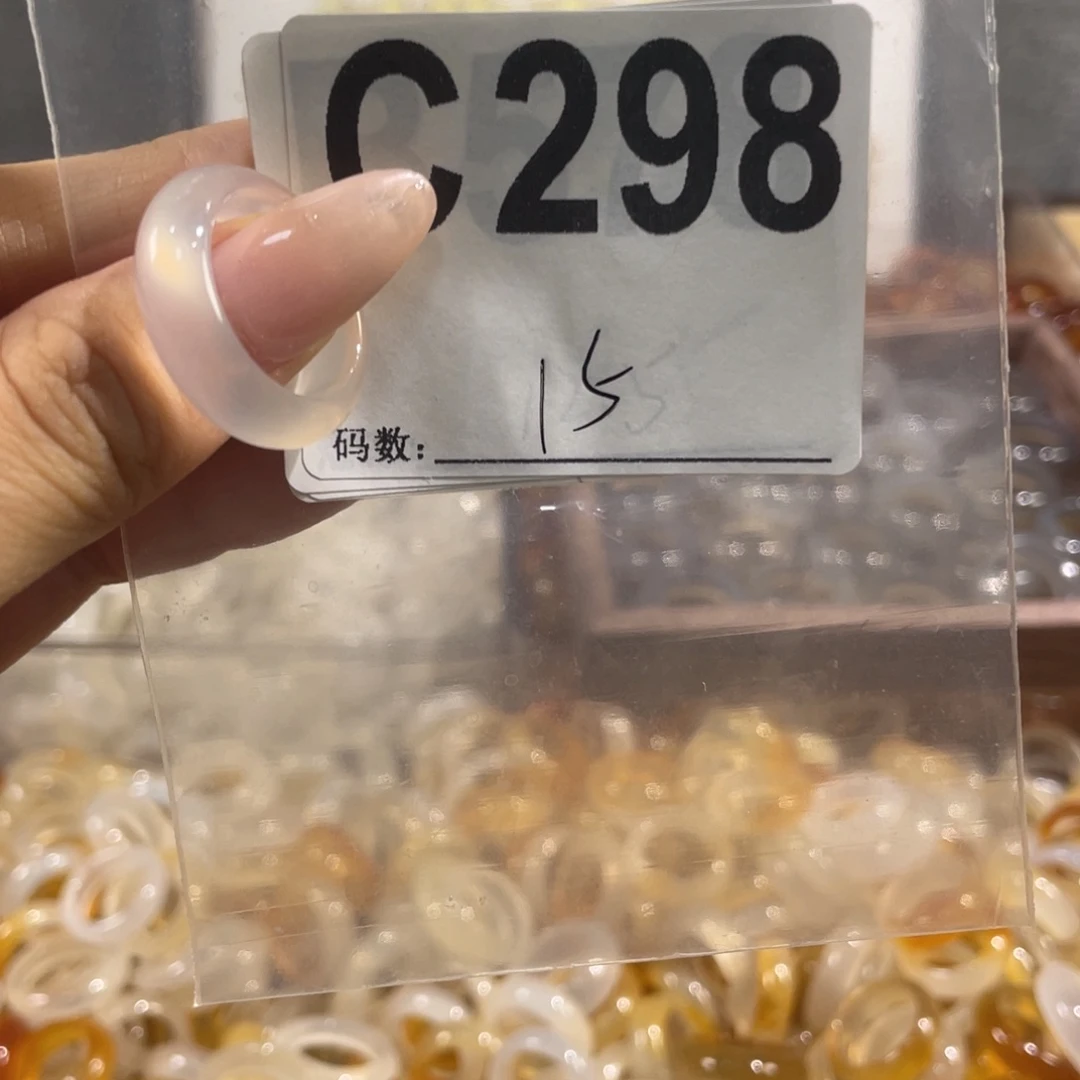 未镶嵌戒指玛瑙/玉髓298