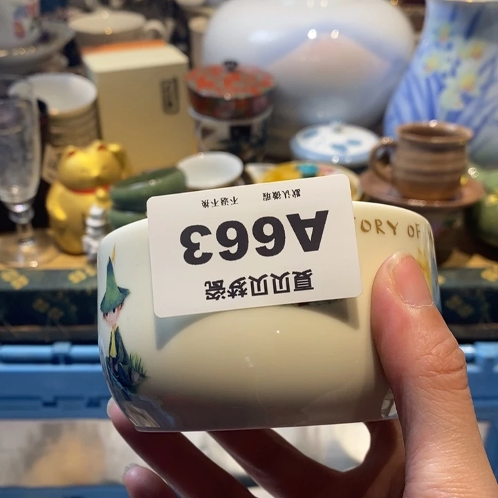可****哈哈哈哈哈哈哈哈哈哈