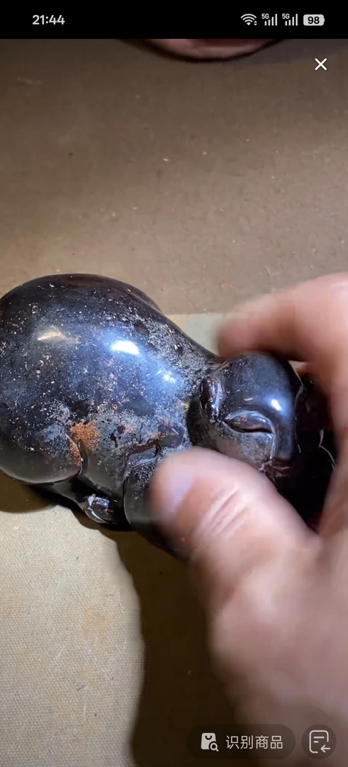 新疆青海格尔木黄口吊坠赠中国结