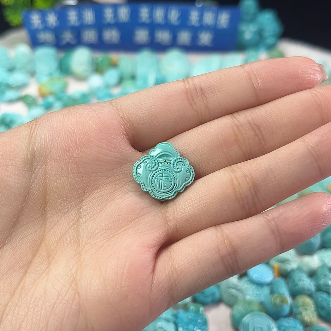 绿松石未镶嵌吊坠(不含链)