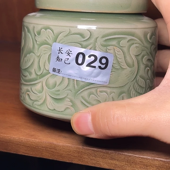 手工茶叶罐 029 号鹤鹿同春