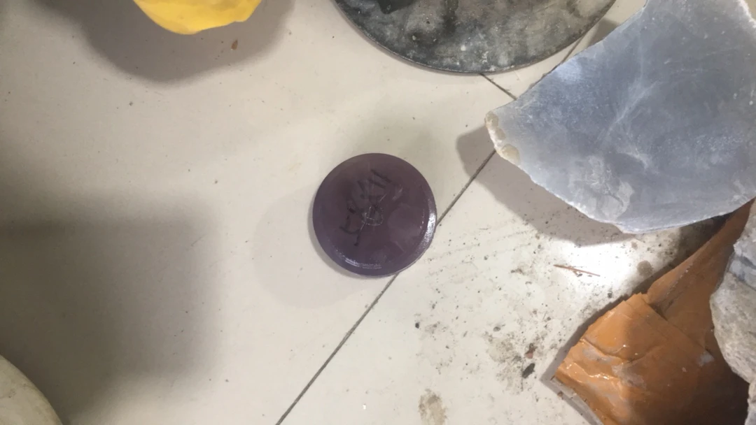 玛瑙原石加工费专拍链接不退换