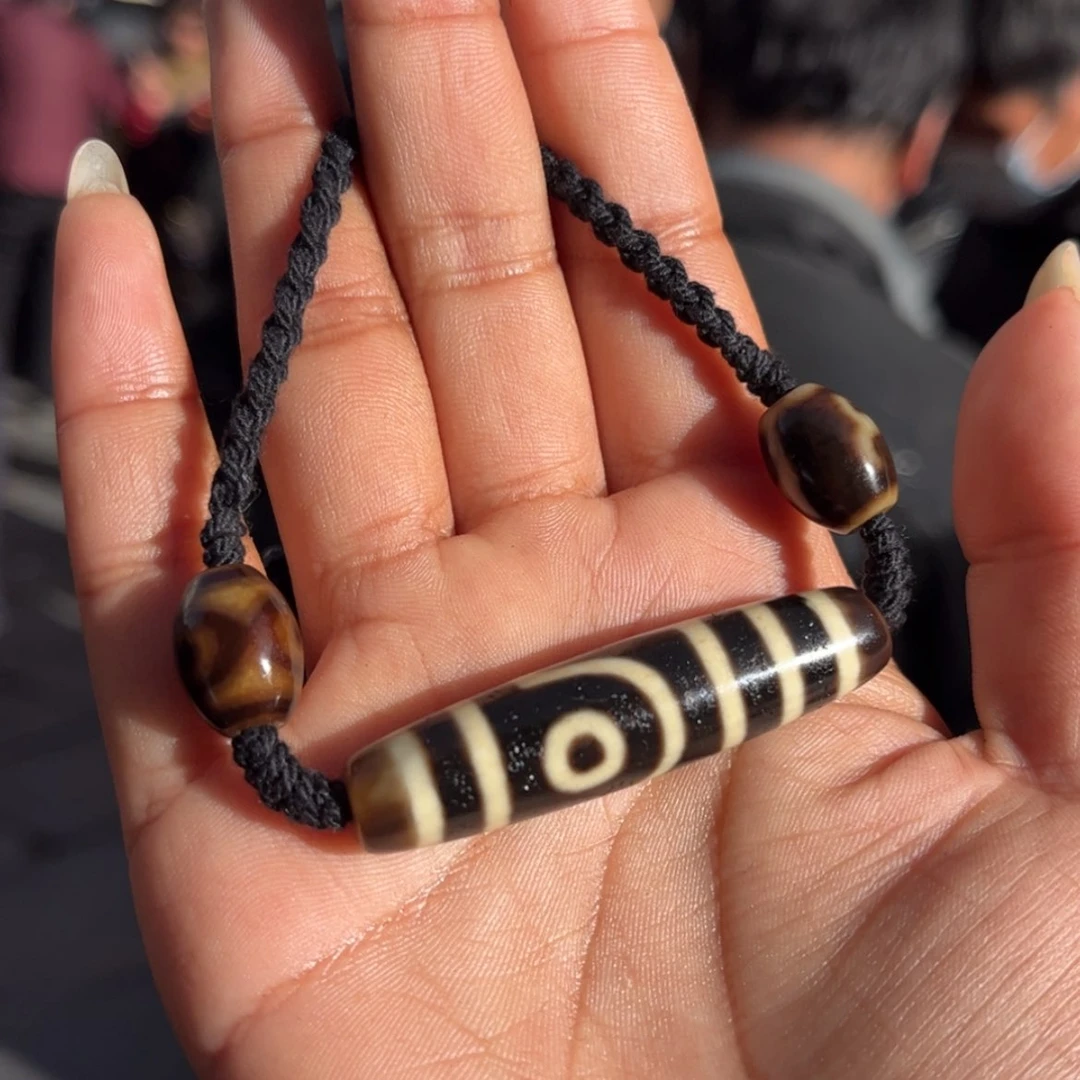 【闪购商品】玛瑙/玉髓珠子未镶嵌