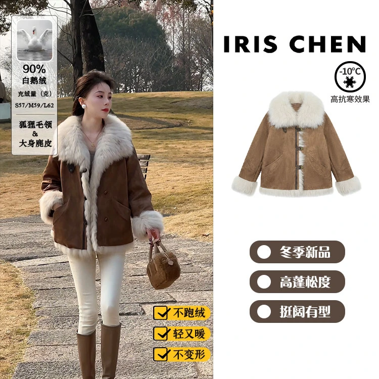IRIS CHEN 西班牙 25冬90“白鹅绒”狐狸毛轻奢皮草羽绒服25WT1203