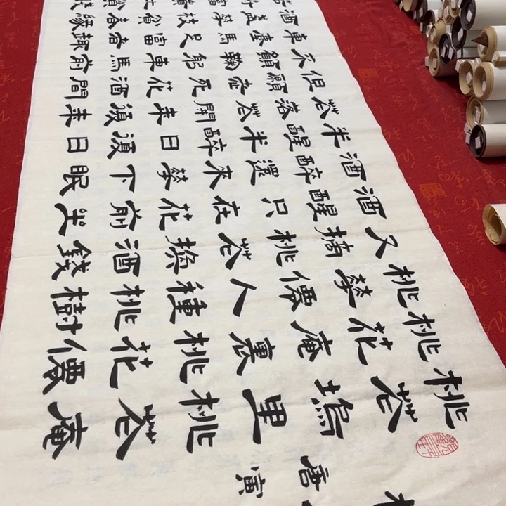书法桃花庵歌隶书敦
