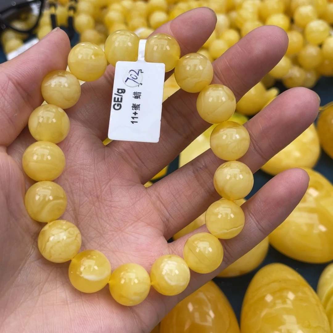 琥珀裸石未镶嵌琥珀蜜蜡w 702