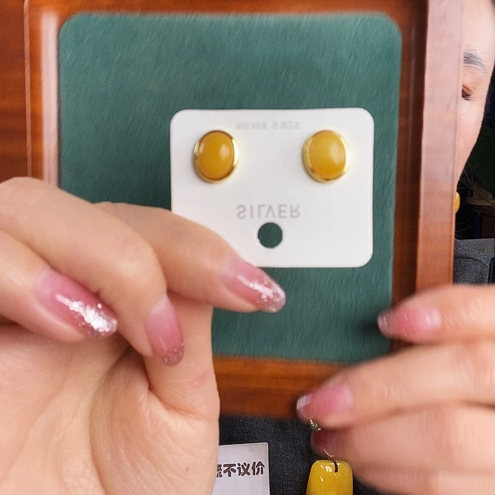 蜜蜡银S925镶嵌耳饰耳钉