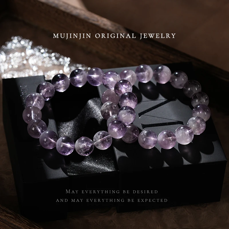 【木槿槿】天然紫兔毛水晶手串女款串珠手链约13m XL2673多样性发一