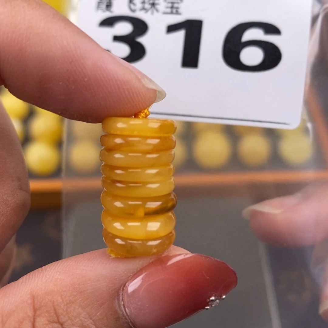 琥珀未镶嵌珠宝奇石11.5