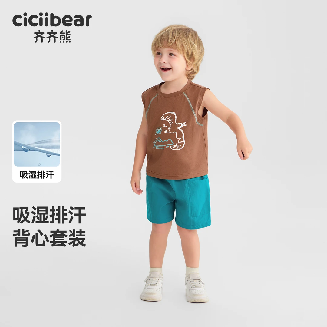 男女童休闲恐龙户外运动短袖儿童套装夏 Q103298