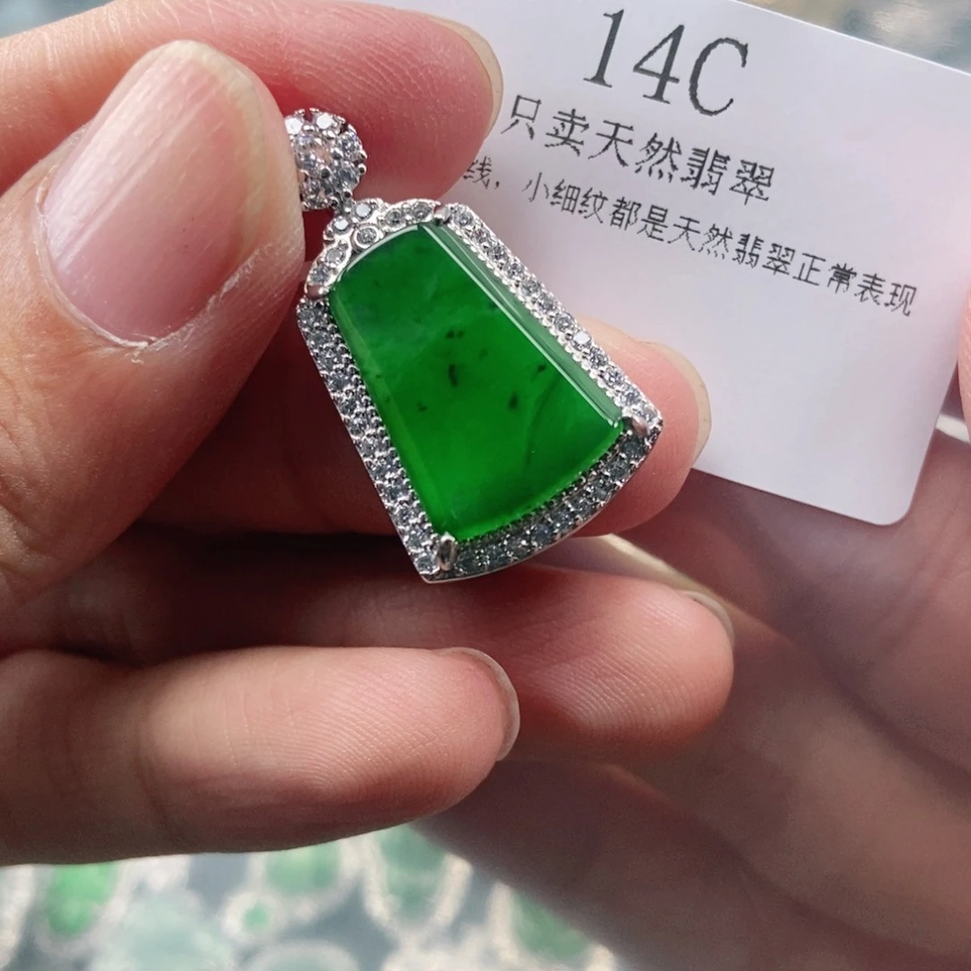 【闪购商品】颈饰未镶嵌翡翠