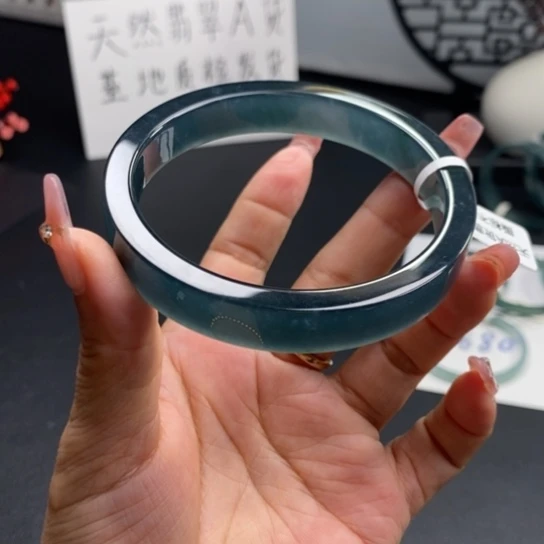 未镶嵌手镯翡翠上**方66尺寸