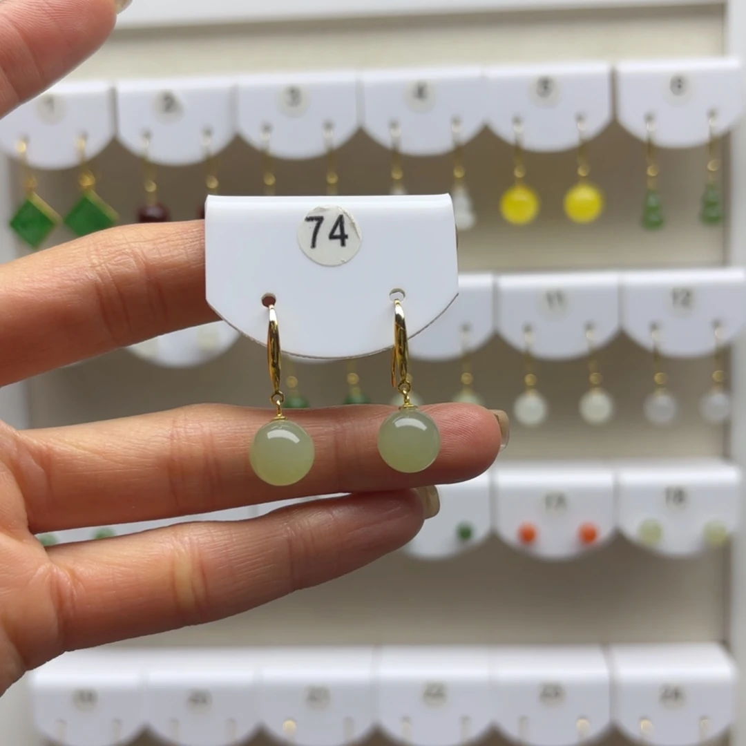 和田玉银S925镶嵌耳饰