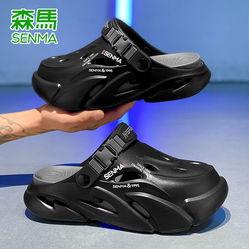 森马洞洞鞋男士夏季外穿运动耐磨包头凉鞋防滑厚底踩屎感沙滩凉拖