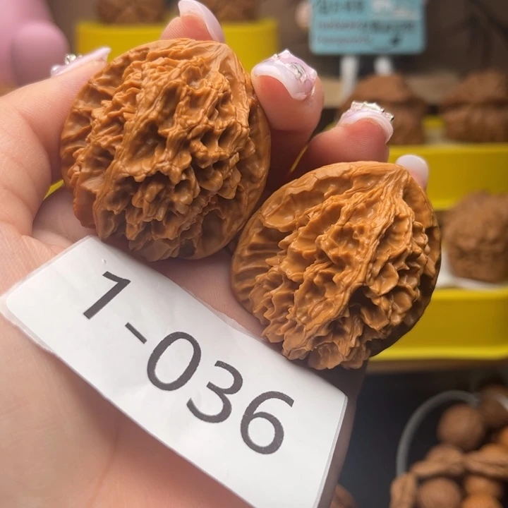 文玩核桃把件42帝王1036