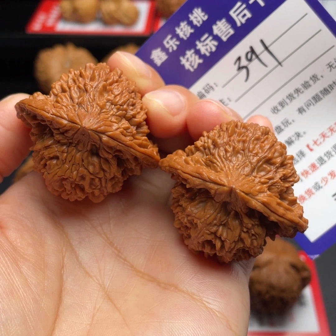 文玩核桃把件满天星42尺