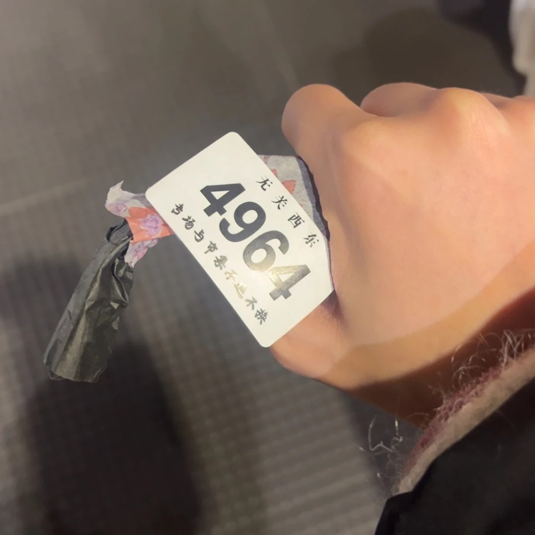 卿卿老师专场开播啦阿****?