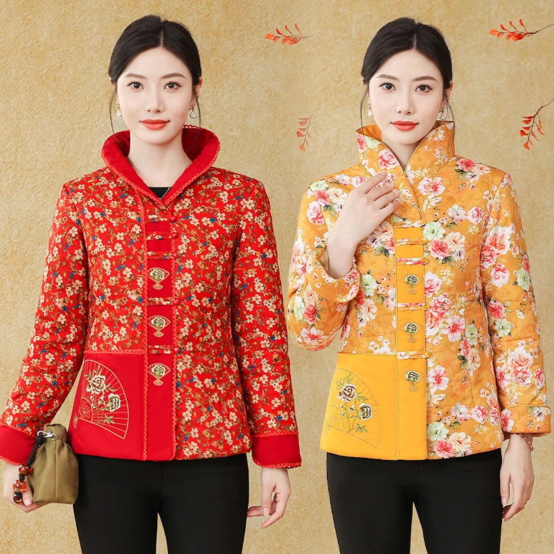 复古中国风修身唐装棉服中年妈妈装洋气绣花棉衣轻薄款外套短款50