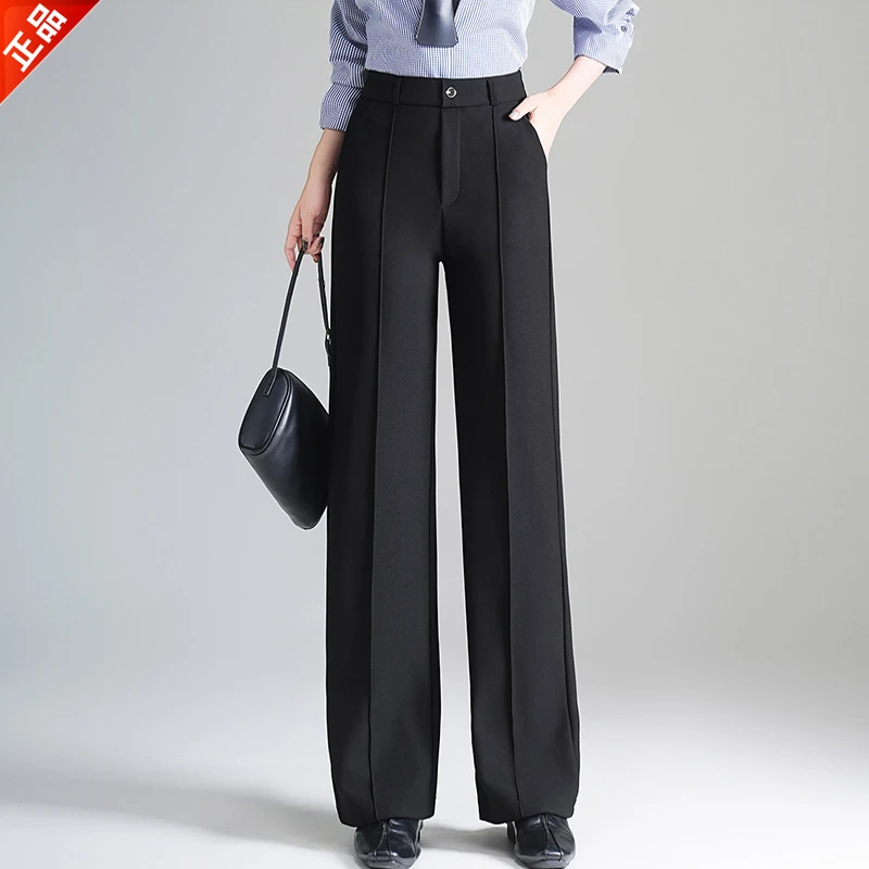 正品2025春秋新款高品质气质垂坠感休闲时尚直筒窄版阔腿裤子爆款