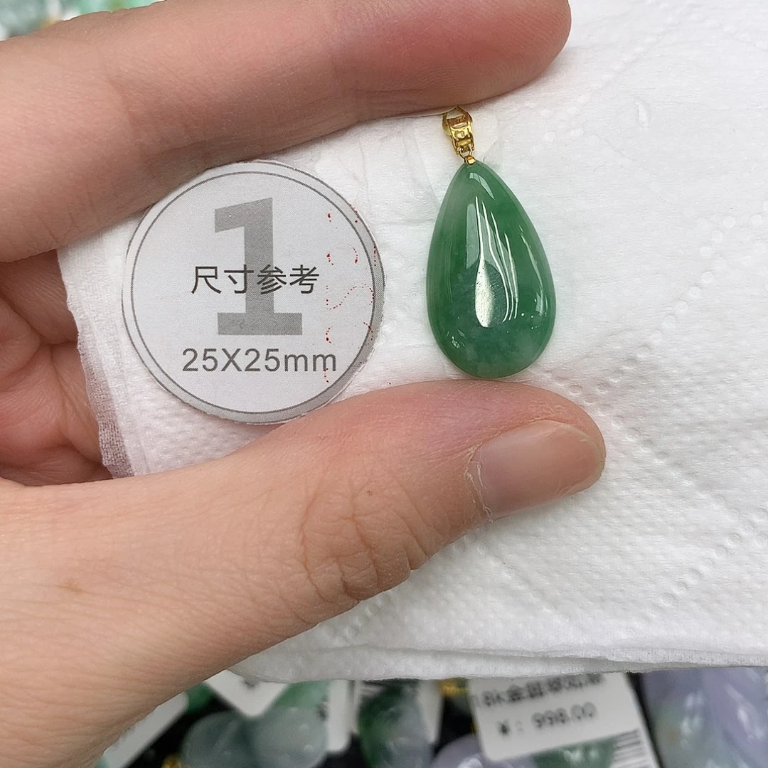 翡翠18K金镶嵌颈饰123467889999