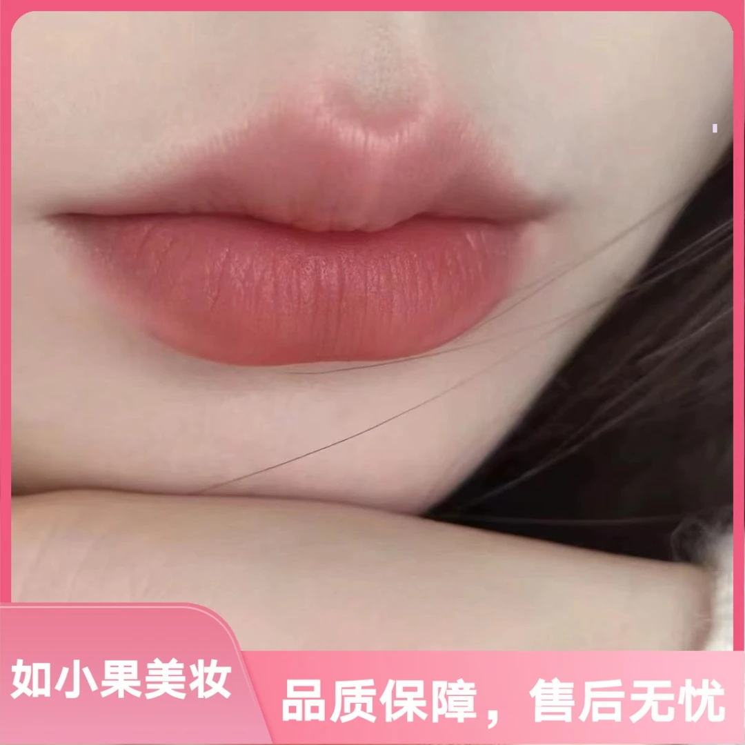 （限量罕见小可爱！的蜜桃豆沙粉）雾面蜜桃色