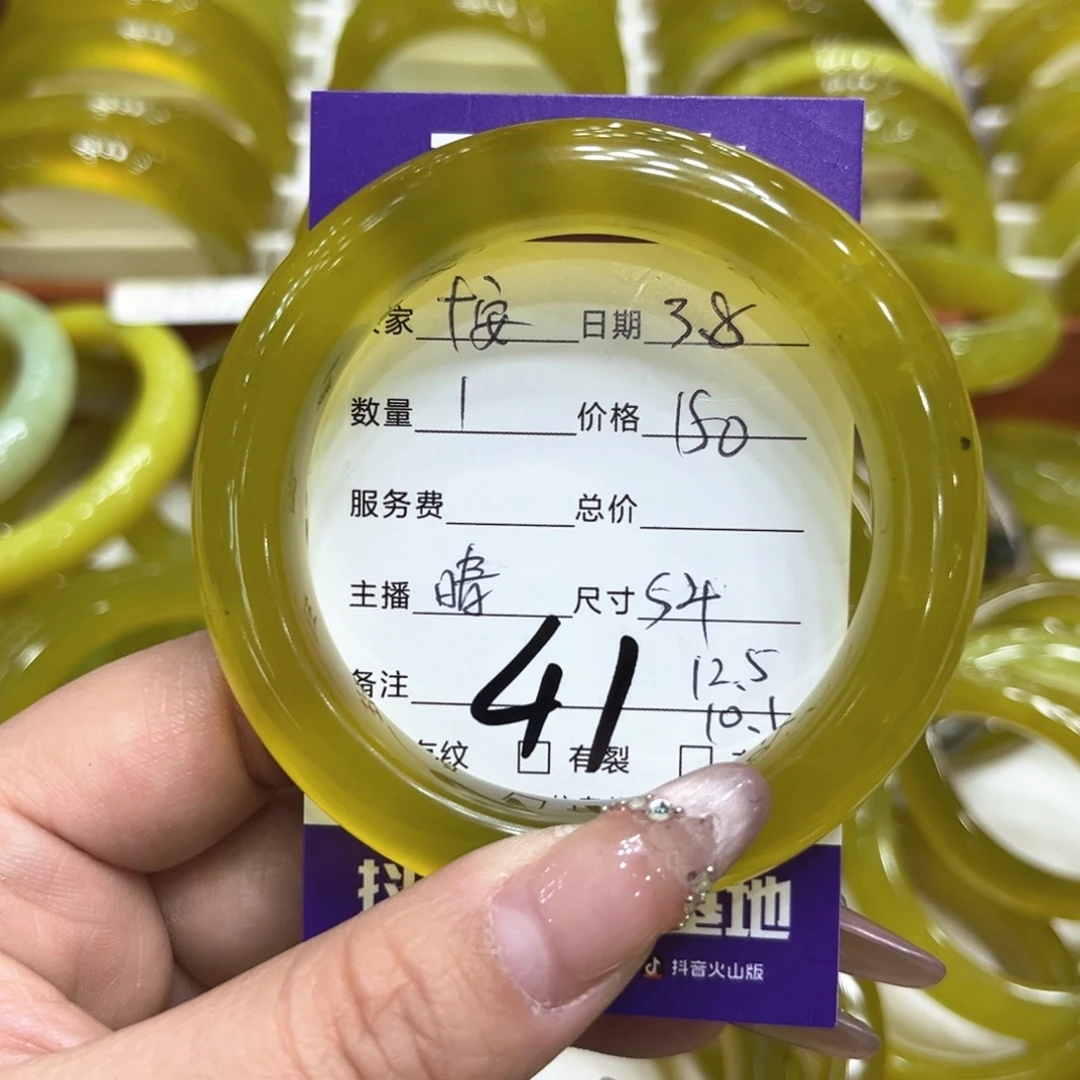 蛇纹石玉手镯未镶嵌十*