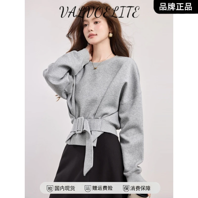 2025巨好看的卫衣女新款爆款小个子韩系早秋季高级设计感圆领收腰