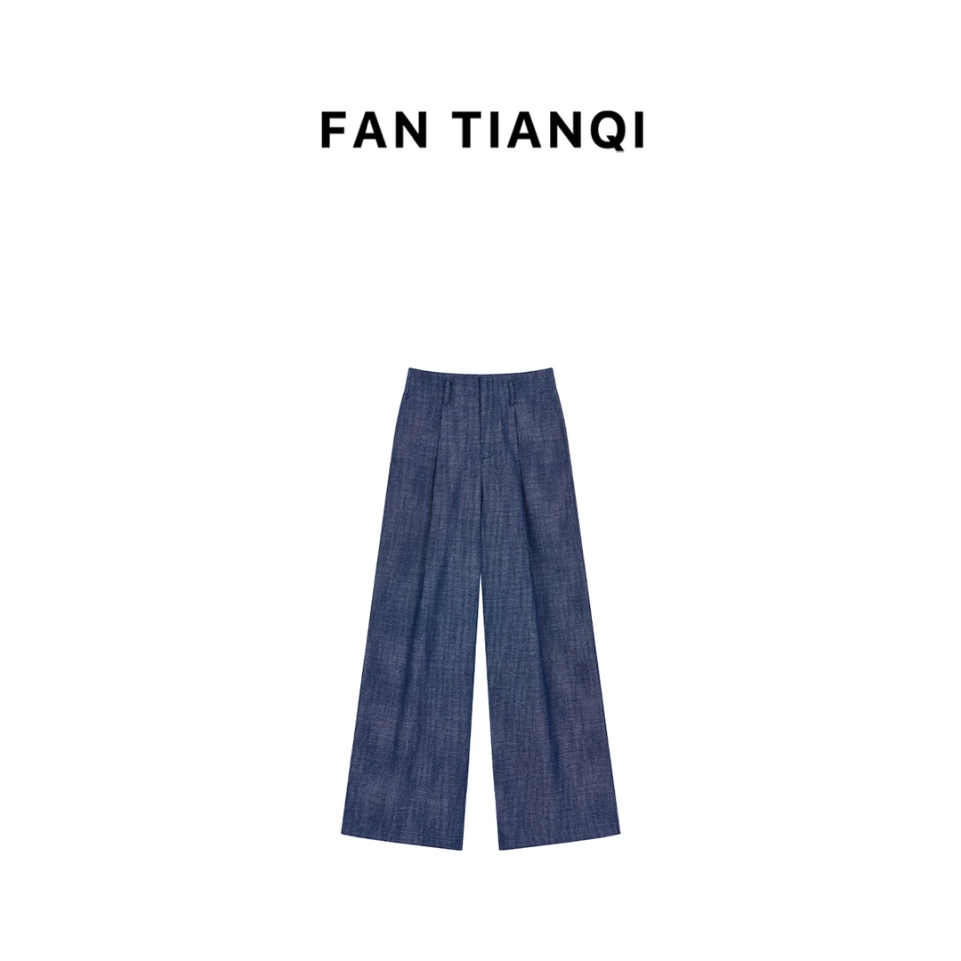 范天奇/FAN TIANQI【机场裤】宽松廓形棉麻牛仔裤FJPT51297