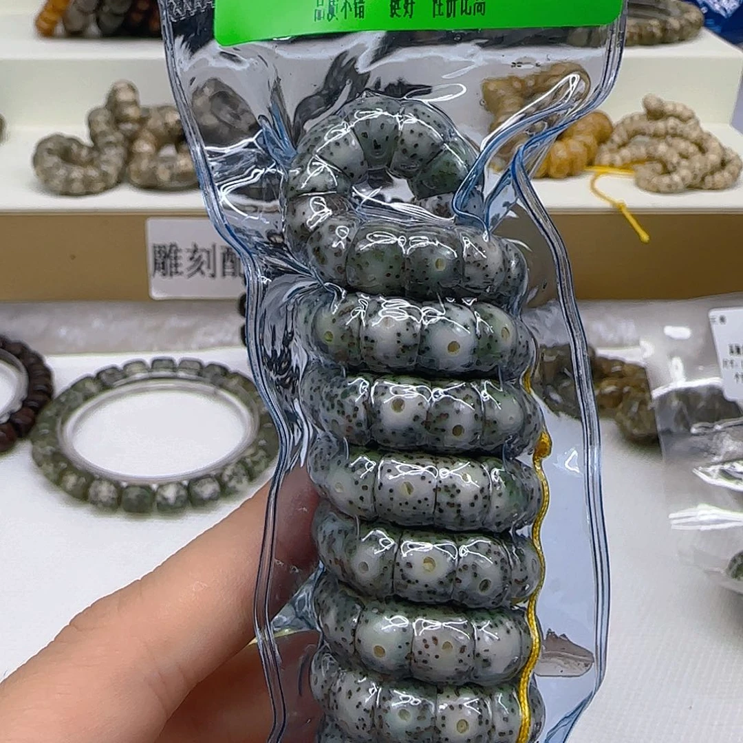 S****星月菩提手串66傲世大眼睛星月菩提9大肠108