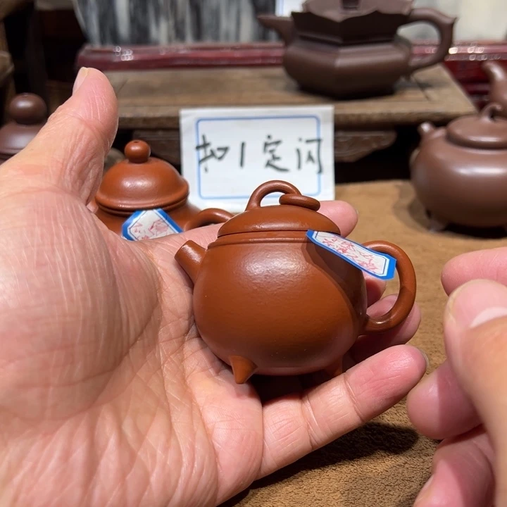 茶壶紫砂用****5宜兴紫砂